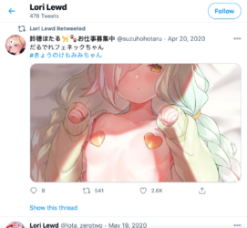 lori-retweet-pedobait-awful.png