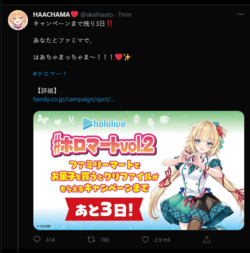 Screenshot_169.png