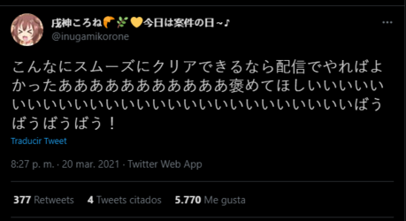 Screenshot_176.png
