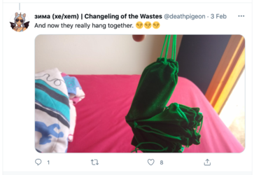 DP 11.png