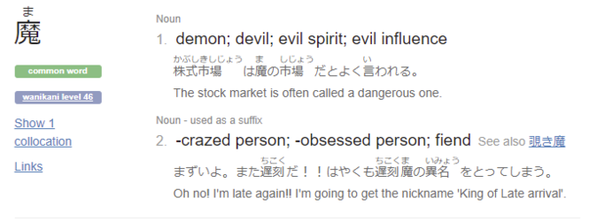 1616531576897.png