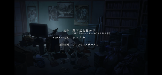 DD7F11CF-0945-4F83-86B4-6A345BB5B7D1.png
