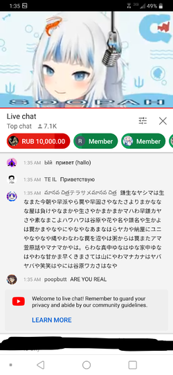 Screenshot_20210324-013513.png