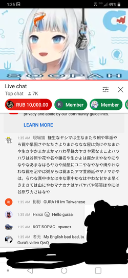 Screenshot_20210324-013518.png
