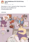 comment1.png