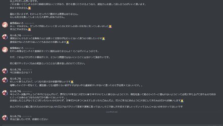 Ek24J_3UUAA03cO.jpg