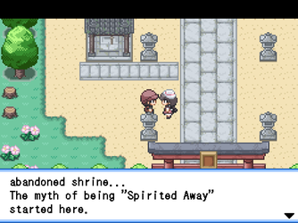 gn_enbu_ss027.png
