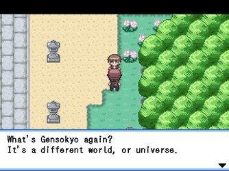 gn_enbu_ss035.png