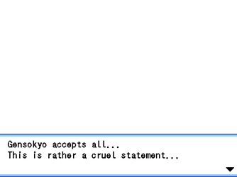 gn_enbu_ss014.png