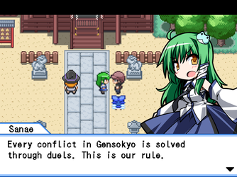 gn_enbu_ss062.png
