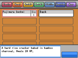 gn_enbu_ss102.png