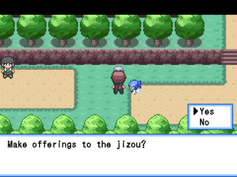 gn_enbu_ss112.png