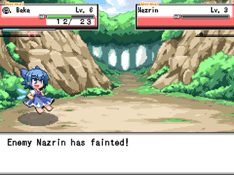 gn_enbu_ss117.png