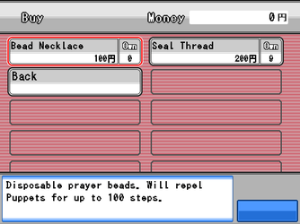 gn_enbu_ss133.png