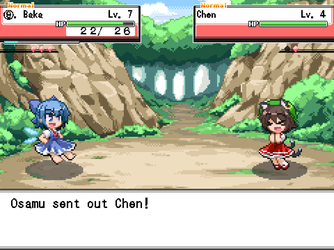 gn_enbu_ss148.png
