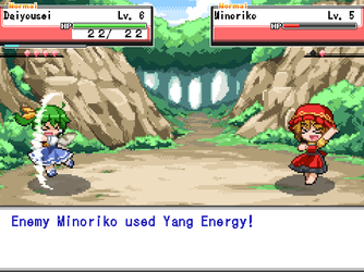 gn_enbu_ss160.png