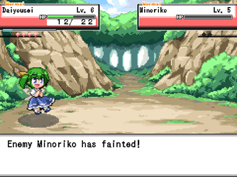 gn_enbu_ss161.png