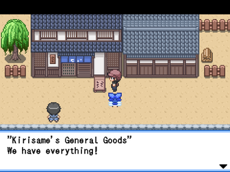 gn_enbu_ss040.png