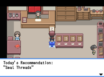 gn_enbu_ss041.png