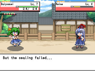 gn_enbu_ss052.png