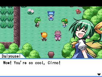 gn_enbu_ss076.png