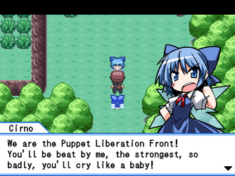 gn_enbu_ss084.png