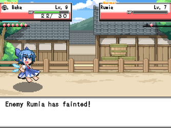 gn_enbu_ss088.png
