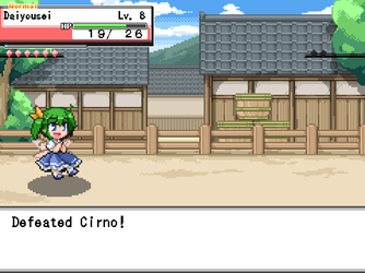 gn_enbu_ss096.png