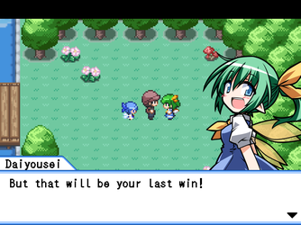 gn_enbu_ss113.png