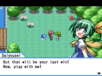 gn_enbu_ss114.png