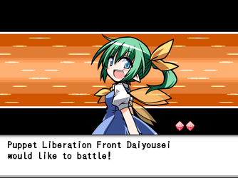 gn_enbu_ss115.png