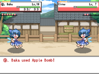 gn_enbu_ss117.png