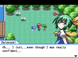 gn_enbu_ss122.png