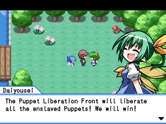 gn_enbu_ss123.png