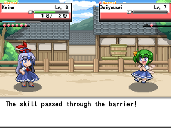 gn_enbu_ss131.png