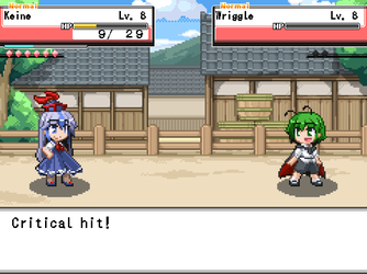 gn_enbu_ss132.png