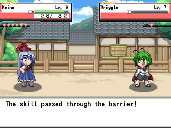 gn_enbu_ss144.png