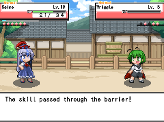 gn_enbu_ss163.png