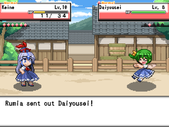 gn_enbu_ss169.png