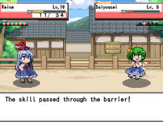 gn_enbu_ss170.png