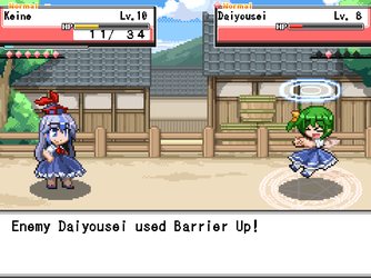 gn_enbu_ss171.png