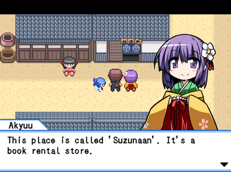 gn_enbu_ss184.png
