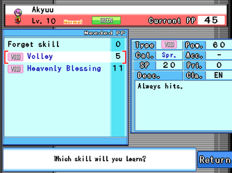 gn_enbu_ss188.png