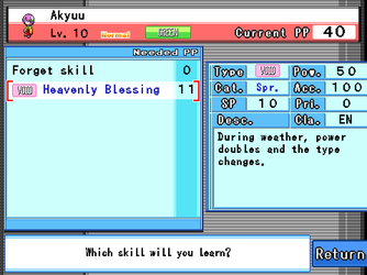gn_enbu_ss189.png