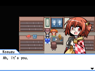 gn_enbu_ss195.png