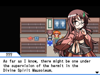 gn_enbu_ss197.png