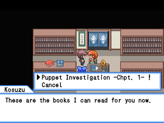 gn_enbu_ss199.png
