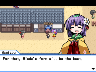 gn_enbu_ss202.png