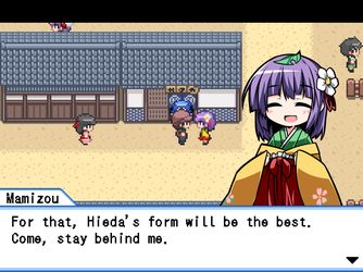 gn_enbu_ss203.png