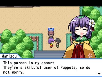 gn_enbu_ss208.png
